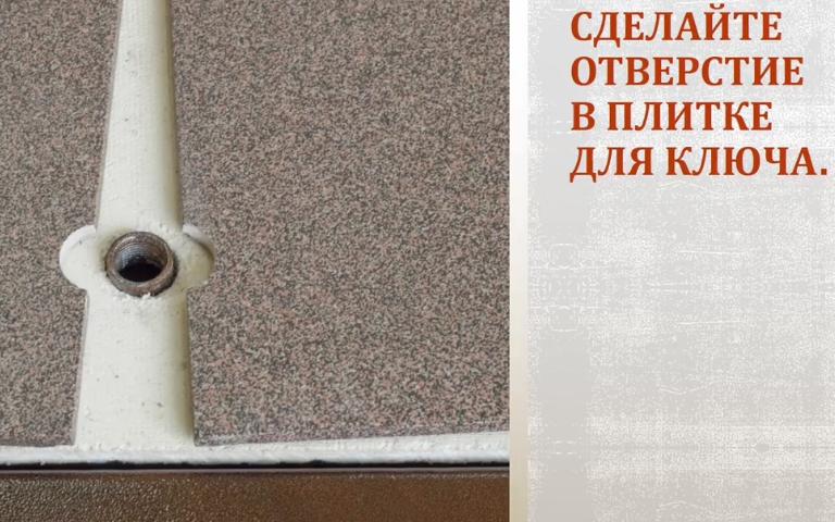 монтаж напольного люка на амортизаторах5 монтаж напольного люка на амортизаторах5